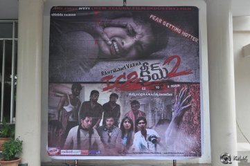 Ice Cream 2 Movie Song Launch